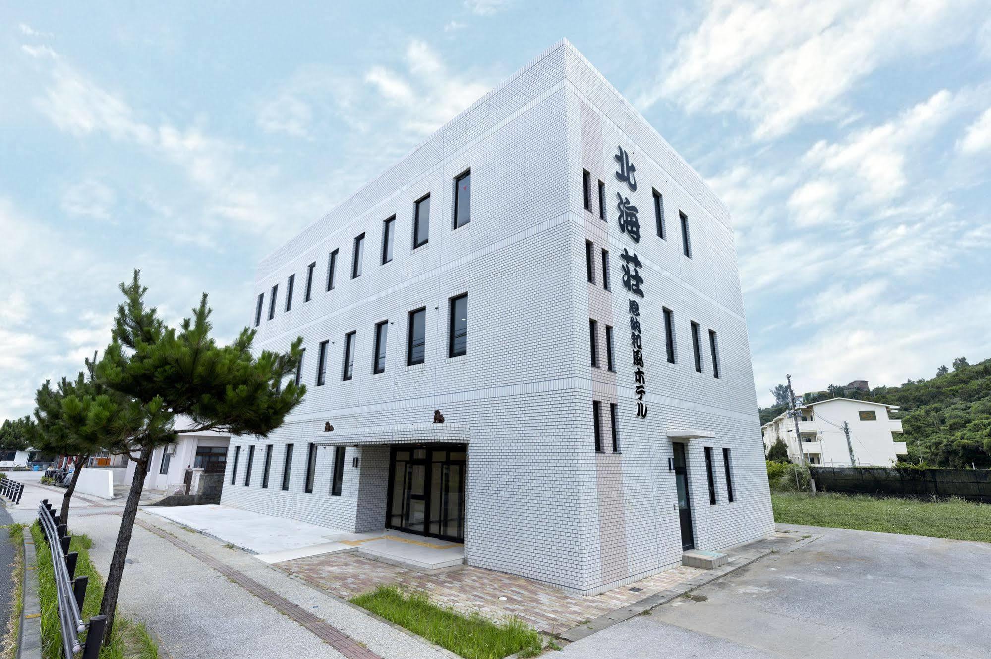 Onna Japanese Style Hotel Hokkaisou Eksteriør billede